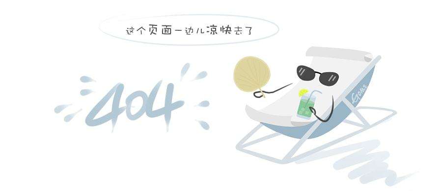 .北京信息科技大学自动化学院院长博士生导师刘小河